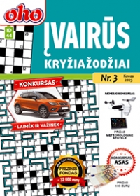ID 44 oho Įvairūs kryžiažodžiai